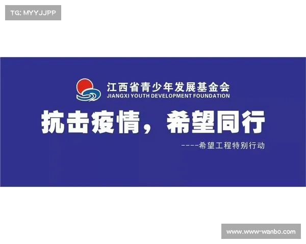 国际飞镖慈善赛事每命中一投即捐赠粮食助力公益行动 国际飞镖慈善赛事每命中一投即捐赠粮食助力公益行动